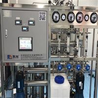 全自动化妆品纯化水设备