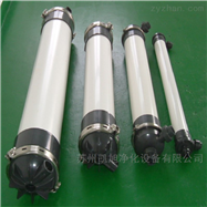 KX超滤设备超滤膜