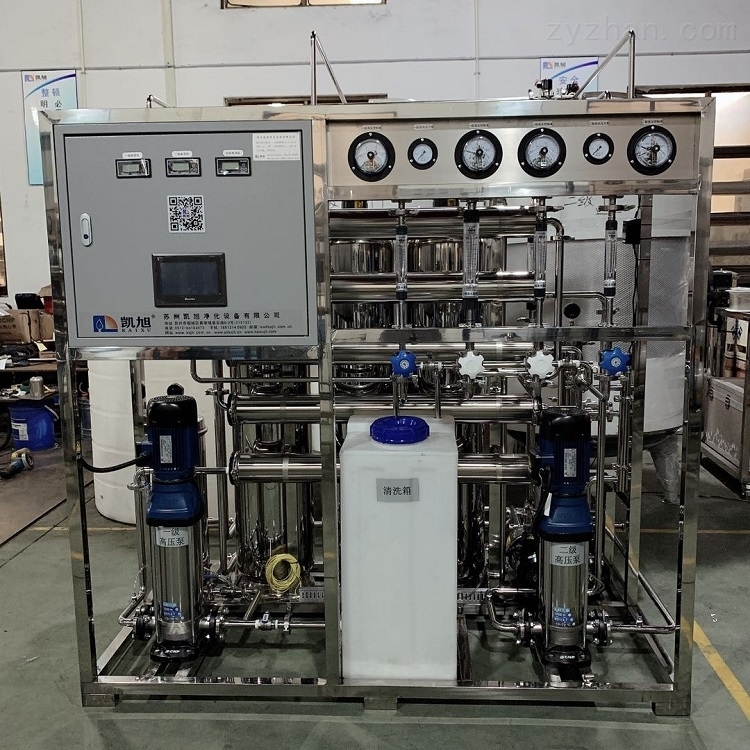 制药纯化水装置